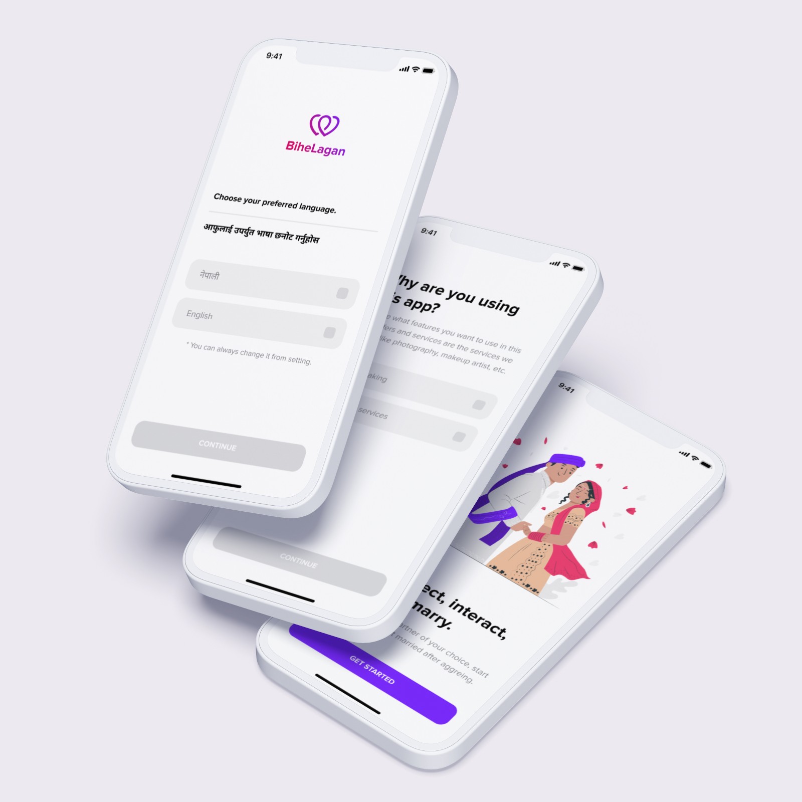Bihelagan Mobile App onboarding screen